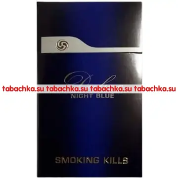 Сигареты Dubao Night Blue